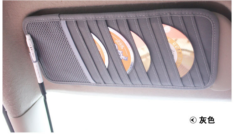12-Piece Non-Woven CD Board Sun Visor CD Folder Car Simple CD Cover Sun Shade CD Folder Car Supplies 12-Piece Non-Woven CD Board Sun Visor CD Folder Car Simple CD Cover Sun Shade CD Folder Car Supplies