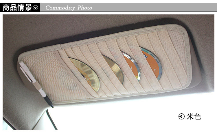 12-Piece Non-Woven CD Board Sun Visor CD Folder Car Simple CD Cover Sun Shade CD Folder Car Supplies 12-Piece Non-Woven CD Board Sun Visor CD Folder Car Simple CD Cover Sun Shade CD Folder Car Supplies