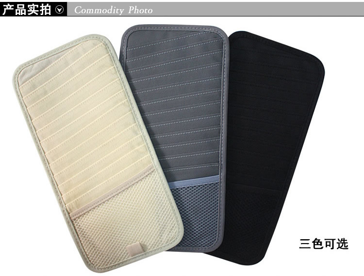 12-Piece Non-Woven CD Board Sun Visor CD Folder Car Simple CD Cover Sun Shade CD Folder Car Supplies 12-Piece Non-Woven CD Board Sun Visor CD Folder Car Simple CD Cover Sun Shade CD Folder Car Supplies