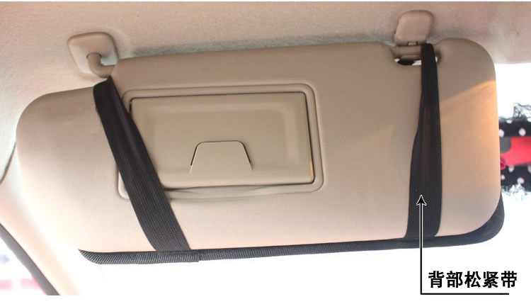 12-Piece Non-Woven CD Board Sun Visor CD Folder Car Simple CD Cover Sun Shade CD Folder Car Supplies 12-Piece Non-Woven CD Board Sun Visor CD Folder Car Simple CD Cover Sun Shade CD Folder Car Supplies