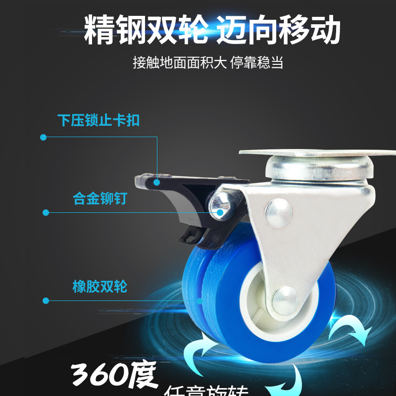 roller base is manufactured washing machine base to increase the pulley brake movement multifunctional roller base