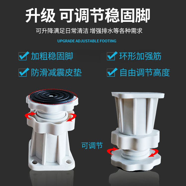 roller base is manufactured washing machine base to increase the pulley brake movement multifunctional roller base