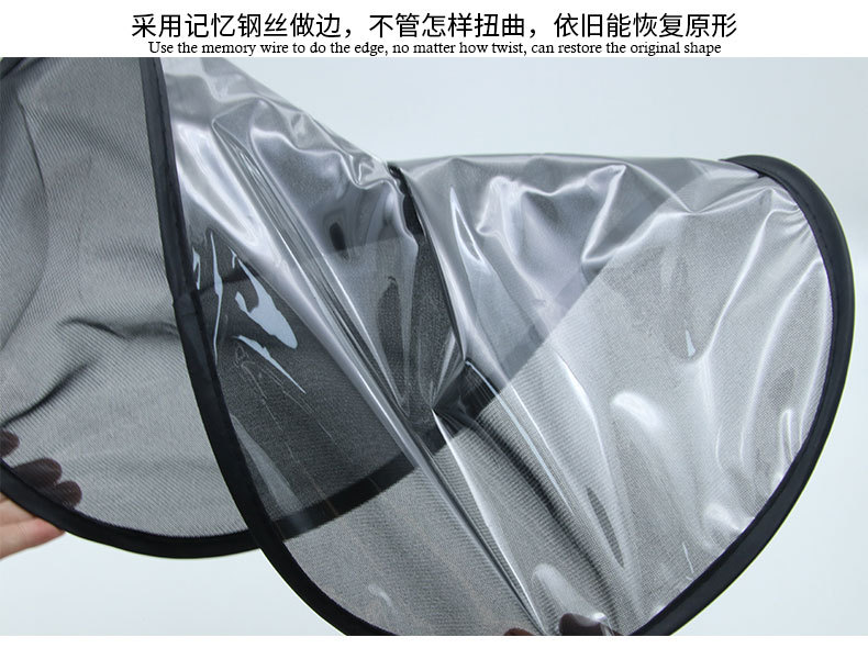 The car electrostatic adsorption type shading block car sun shade of 51*31cm on the side of R-4030. The car electrostatic adsorption type shading block car sun shade of 51*31cm on the side of R-4030.