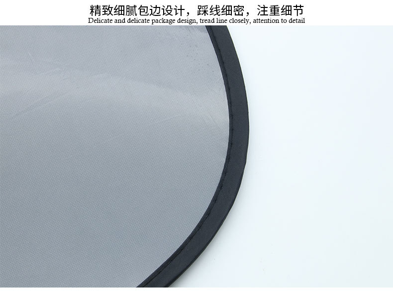 The car electrostatic adsorption type shading block car sun shade of 51*31cm on the side of R-4030. The car electrostatic adsorption type shading block car sun shade of 51*31cm on the side of R-4030.