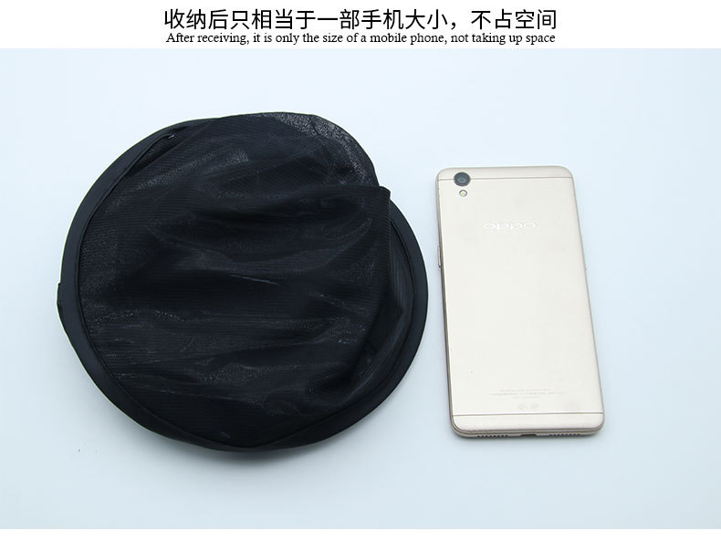 The car electrostatic adsorption type shading block car sun shade of 51*31cm on the side of R-4030. The car electrostatic adsorption type shading block car sun shade of 51*31cm on the side of R-4030.