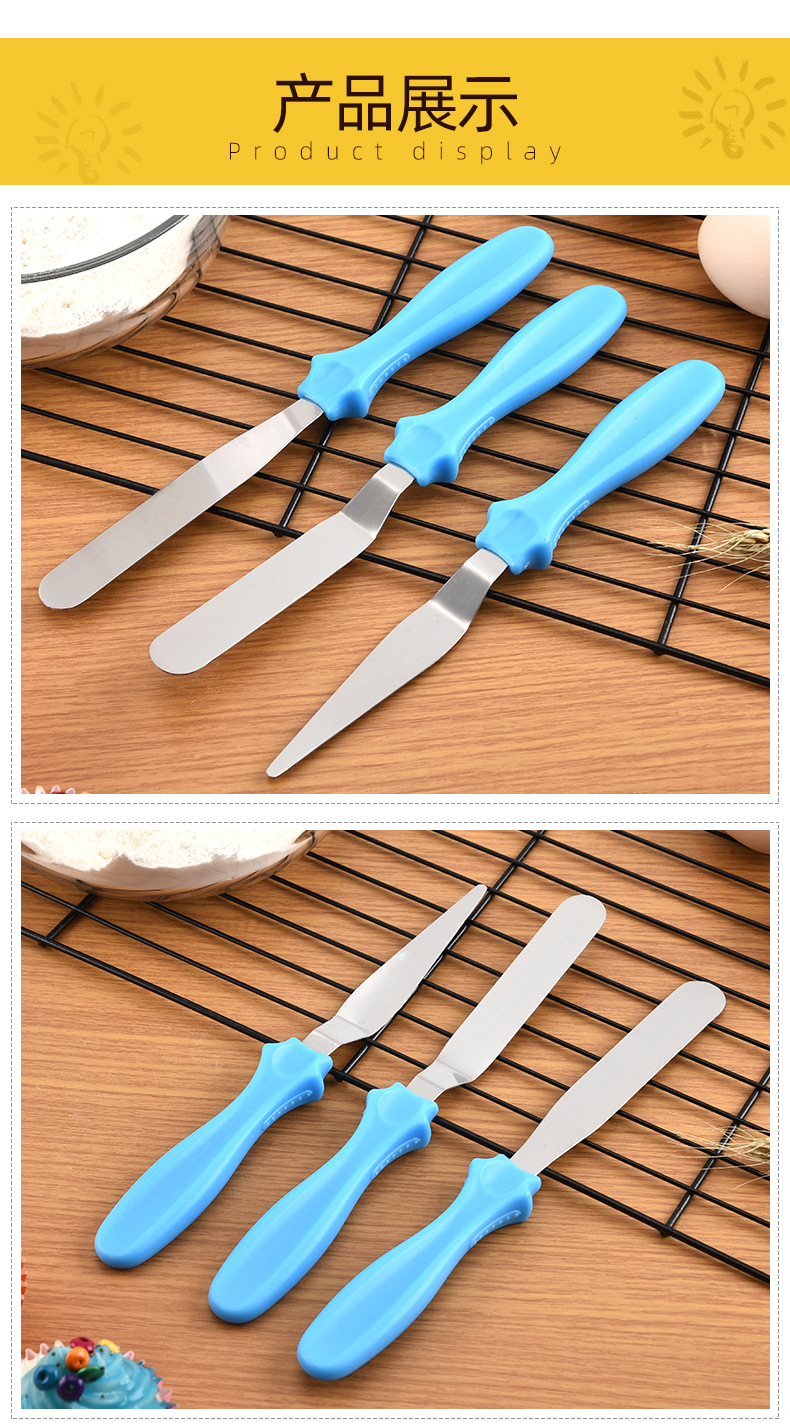 Three-Piece Set Butter Knife Cake Palette Knife Stainless Steel Spatula Set Baking Tool Spot Three-Piece Set Butter Knife Cake Palette Knife Stainless Steel Spatula Set Baking Tool Spot