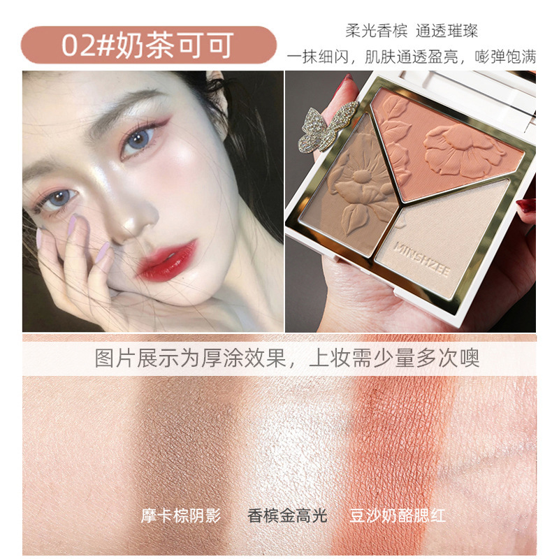 Three-in-One Three-Color Highlight Contour Compact Blush Makeup Palette Glitter Face Brightening Matte Nose Shadow Makeup Cosmetics