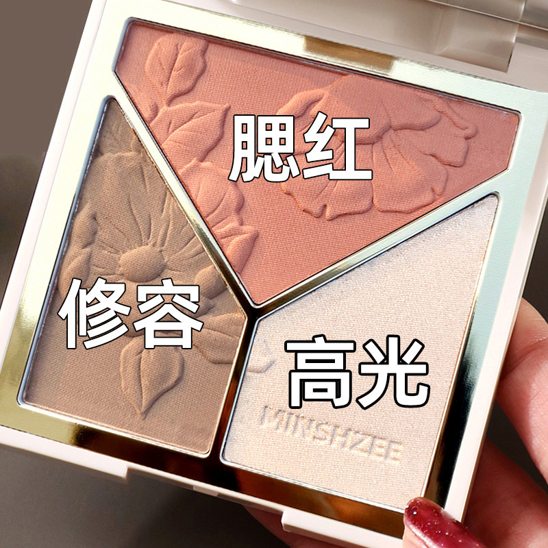 Three-in-One Three-Color Highlight Contour Compact Blush Makeup Palette Glitter Face Brightening Matte Nose Shadow Makeup Cosmetics