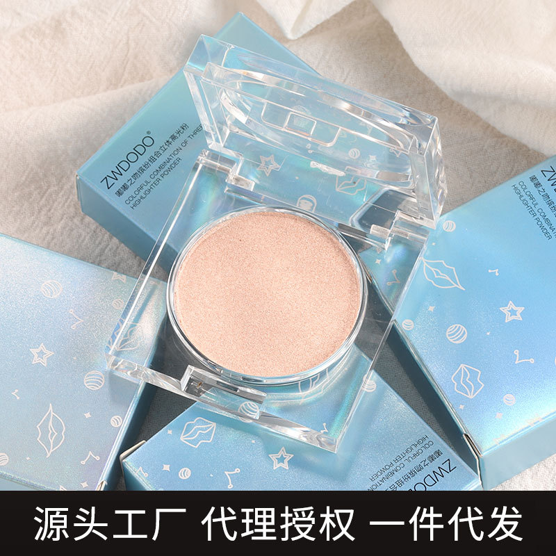 Three-in-One Three-Color Highlight Contour Compact Blush Makeup Palette Glitter Face Brightening Matte Nose Shadow Makeup Cosmetics