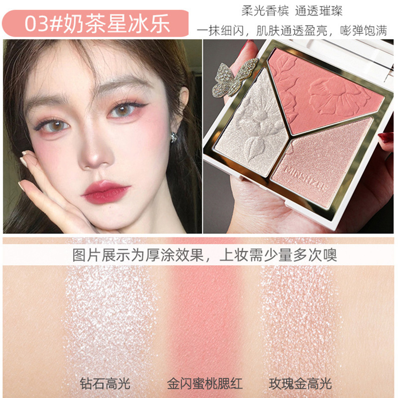 Three-in-One Three-Color Highlight Contour Compact Blush Makeup Palette Glitter Face Brightening Matte Nose Shadow Makeup Cosmetics