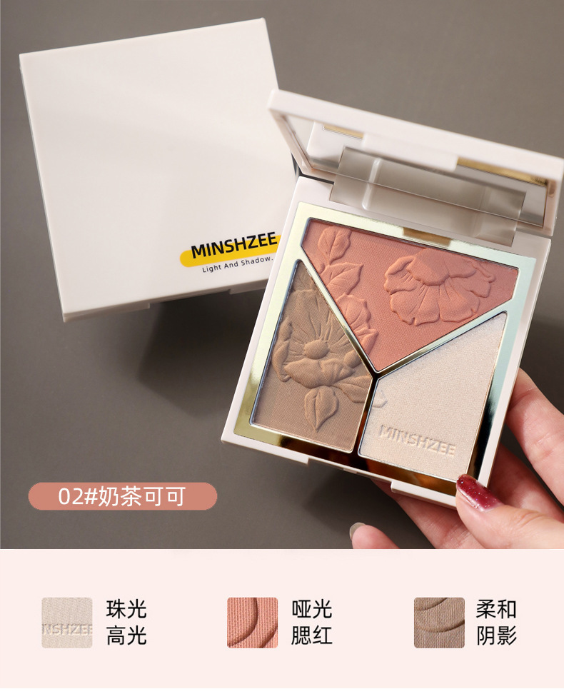 Three-in-One Three-Color Highlight Contour Compact Blush Makeup Palette Glitter Face Brightening Matte Nose Shadow Makeup Cosmetics Three-in-One Three-Color Highlight Contour Compact Blush Makeup Palette Glitter Face Brightening Matte Nose Shadow Makeup Cosmetics