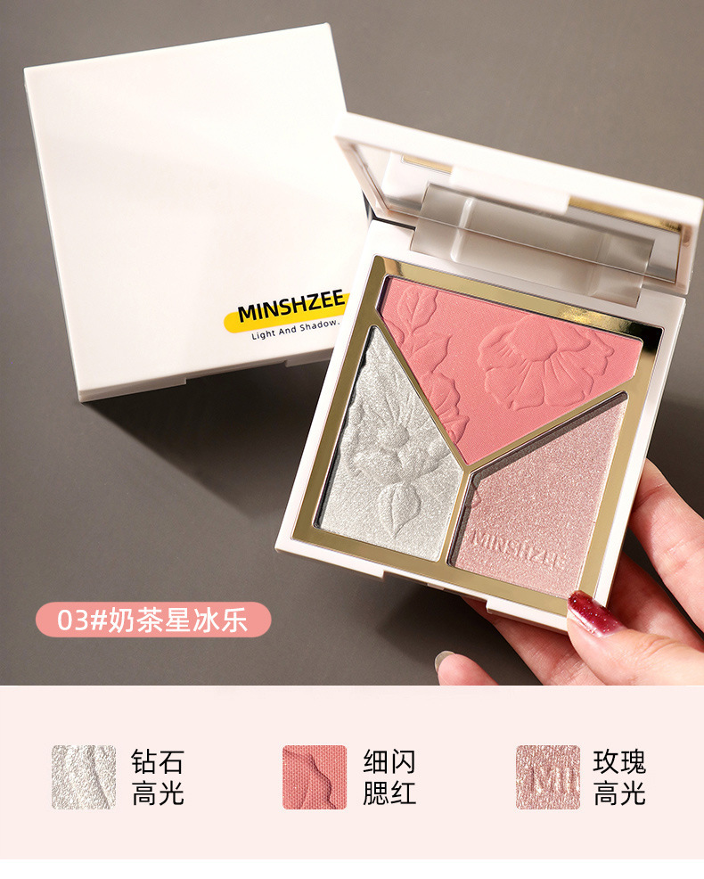 Three-in-One Three-Color Highlight Contour Compact Blush Makeup Palette Glitter Face Brightening Matte Nose Shadow Makeup Cosmetics Three-in-One Three-Color Highlight Contour Compact Blush Makeup Palette Glitter Face Brightening Matte Nose Shadow Makeup Cosmetics