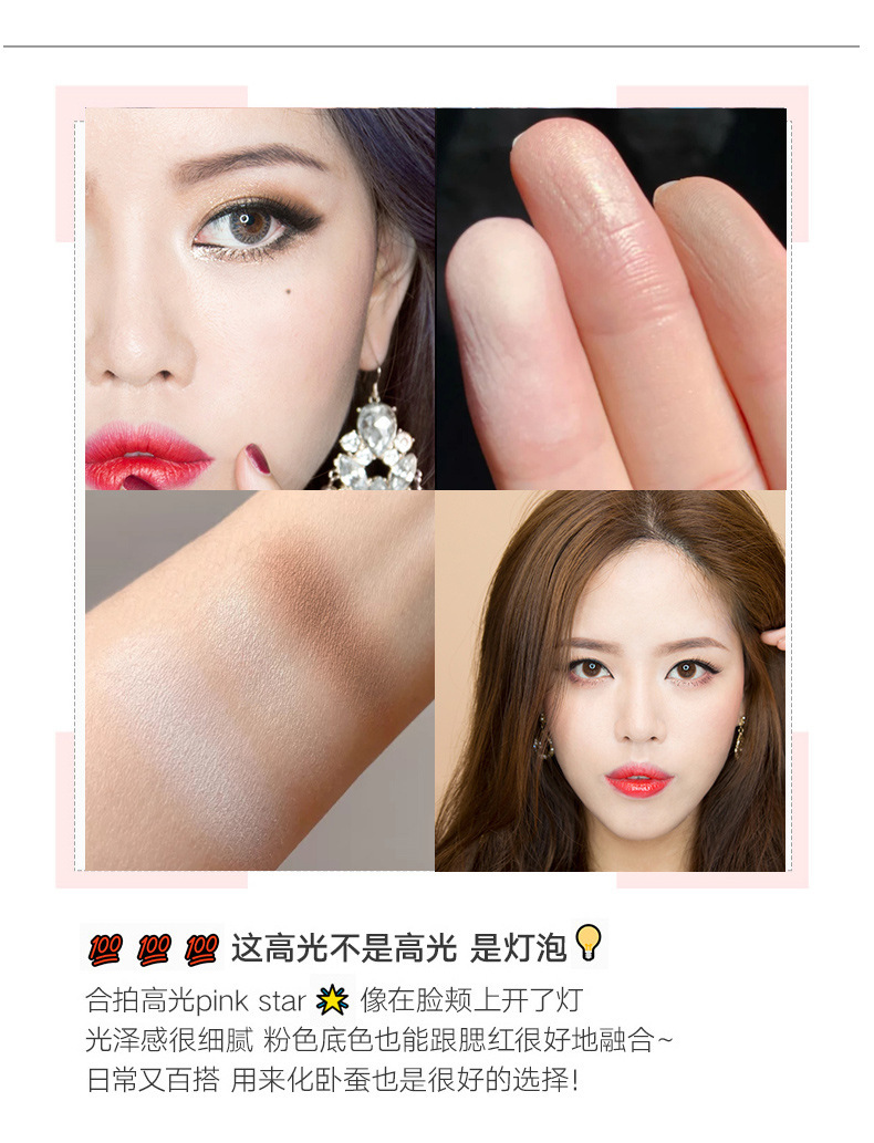 Three-in-One Three-Color Highlight Contour Compact Blush Makeup Palette Glitter Face Brightening Matte Nose Shadow Makeup Cosmetics Three-in-One Three-Color Highlight Contour Compact Blush Makeup Palette Glitter Face Brightening Matte Nose Shadow Makeup Cosmetics