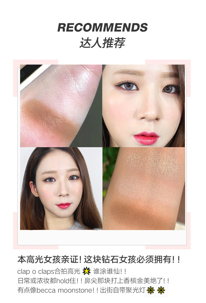 Three-in-One Three-Color Highlight Contour Compact Blush Makeup Palette Glitter Face Brightening Matte Nose Shadow Makeup Cosmetics Three-in-One Three-Color Highlight Contour Compact Blush Makeup Palette Glitter Face Brightening Matte Nose Shadow Makeup Cosmetics