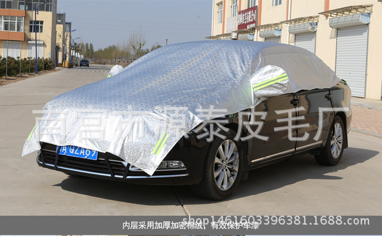 Car Sun Shade Half Car Cover Convenient Half Car Cover Aluminum Sun Shield Heat Shield Cooling Cover Car Sunshade Car Sun Shade Half Car Cover Convenient Half Car Cover Aluminum Sun Shield Heat Shield Cooling Cover Car Sunshade