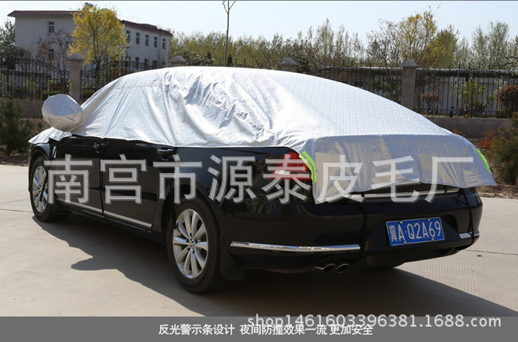 Car Sun Shade Half Car Cover Convenient Half Car Cover Aluminum Sun Shield Heat Shield Cooling Cover Car Sunshade Car Sun Shade Half Car Cover Convenient Half Car Cover Aluminum Sun Shield Heat Shield Cooling Cover Car Sunshade