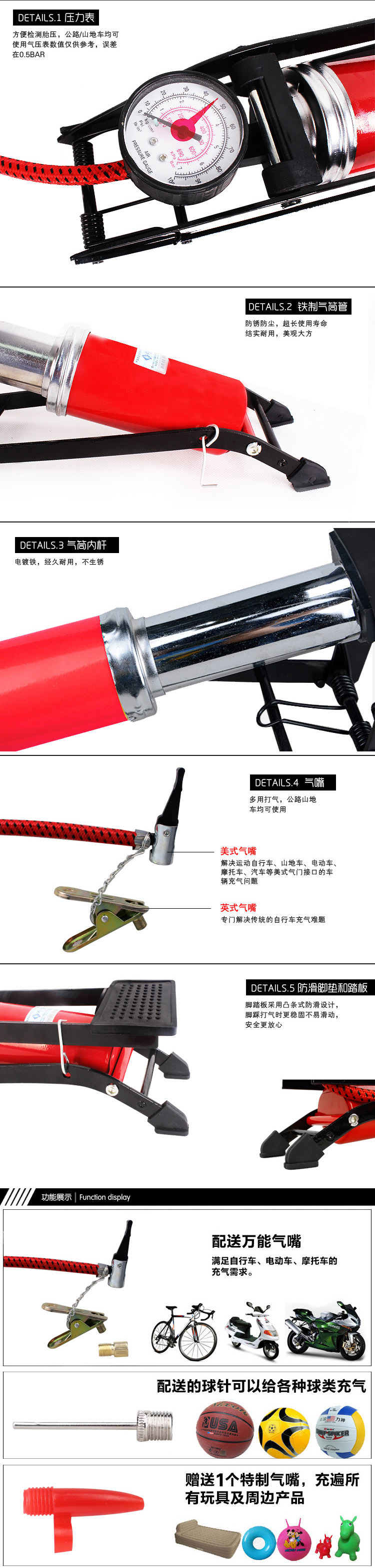 Automobile Air Pump Pedal High Pressure Tire Pump Pedal Air Pump Car Air Pump Mini Portable Inflator Automobile Air Pump Pedal High Pressure Tire Pump Pedal Air Pump Car Air Pump Mini Portable Inflator