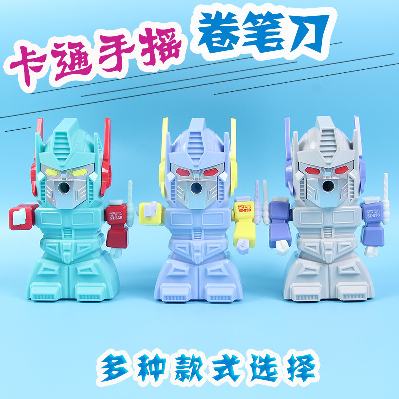 Factory Wholesale Pencil Pencil Shapper Hand-Cranked Primary School Student Pencil Sharpener Cartoon Cute Automatic Lead Pencil Sharpener Stationery Factory Wholesale Pencil Pencil Shapper Hand-Cranked Primary School Student Pencil Sharpener Cartoon Cute Automatic Lead Pencil Sharpener Stationery