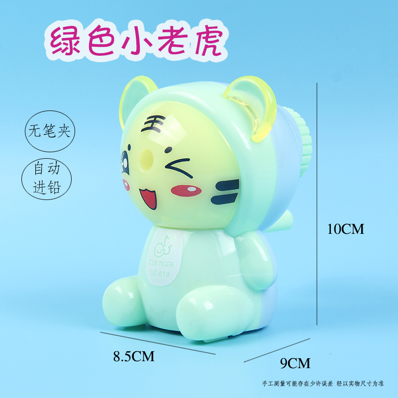 Factory Wholesale Pencil Pencil Shapper Hand-Cranked Primary School Student Pencil Sharpener Cartoon Cute Automatic Lead Pencil Sharpener Stationery Factory Wholesale Pencil Pencil Shapper Hand-Cranked Primary School Student Pencil Sharpener Cartoon Cute Automatic Lead Pencil Sharpener Stationery