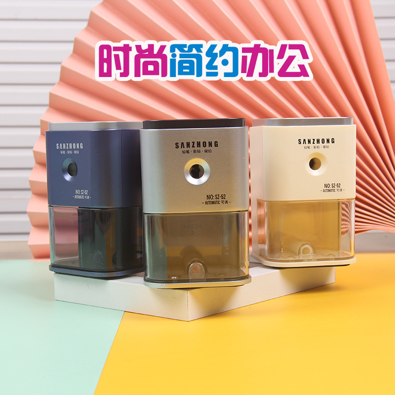 Factory Wholesale Pencil Pencil Shapper Hand-Cranked Primary School Student Pencil Sharpener Cartoon Cute Automatic Lead Pencil Sharpener Stationery Factory Wholesale Pencil Pencil Shapper Hand-Cranked Primary School Student Pencil Sharpener Cartoon Cute Automatic Lead Pencil Sharpener Stationery
