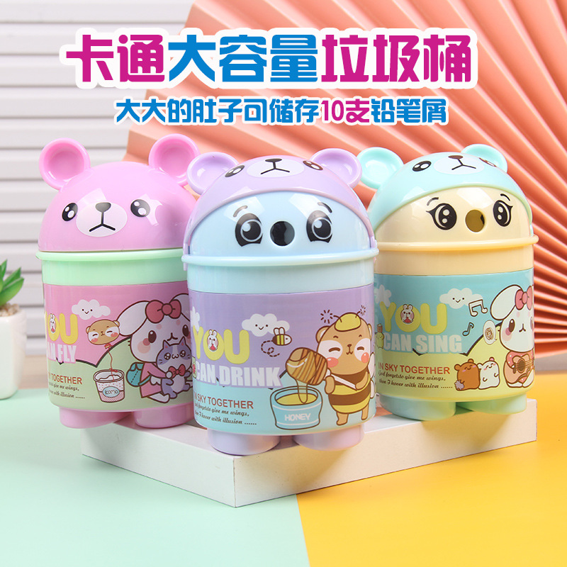 Factory Wholesale Pencil Pencil Shapper Hand-Cranked Primary School Student Pencil Sharpener Cartoon Cute Automatic Lead Pencil Sharpener Stationery Factory Wholesale Pencil Pencil Shapper Hand-Cranked Primary School Student Pencil Sharpener Cartoon Cute Automatic Lead Pencil Sharpener Stationery