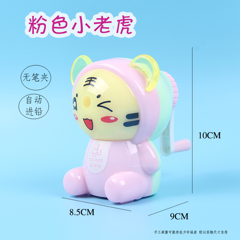Factory Wholesale Pencil Pencil Shapper Hand-Cranked Primary School Student Pencil Sharpener Cartoon Cute Automatic Lead Pencil Sharpener Stationery Factory Wholesale Pencil Pencil Shapper Hand-Cranked Primary School Student Pencil Sharpener Cartoon Cute Automatic Lead Pencil Sharpener Stationery