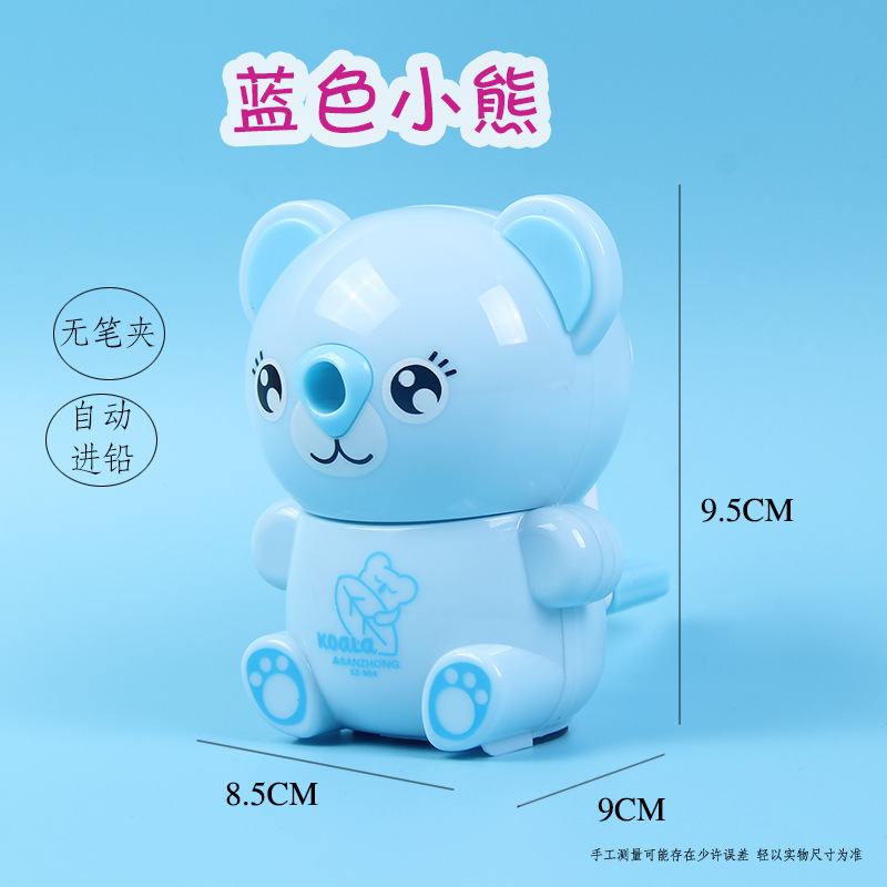 Factory Wholesale Pencil Pencil Shapper Hand-Cranked Primary School Student Pencil Sharpener Cartoon Cute Automatic Lead Pencil Sharpener Stationery Factory Wholesale Pencil Pencil Shapper Hand-Cranked Primary School Student Pencil Sharpener Cartoon Cute Automatic Lead Pencil Sharpener Stationery