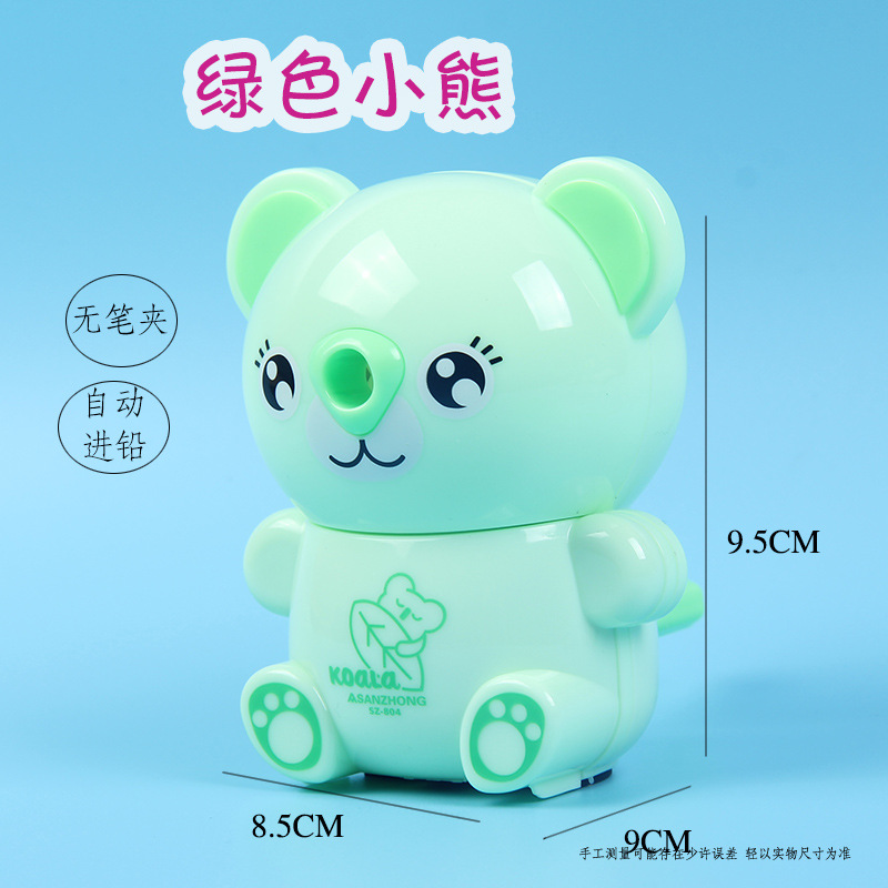 Factory Wholesale Pencil Pencil Shapper Hand-Cranked Primary School Student Pencil Sharpener Cartoon Cute Automatic Lead Pencil Sharpener Stationery Factory Wholesale Pencil Pencil Shapper Hand-Cranked Primary School Student Pencil Sharpener Cartoon Cute Automatic Lead Pencil Sharpener Stationery