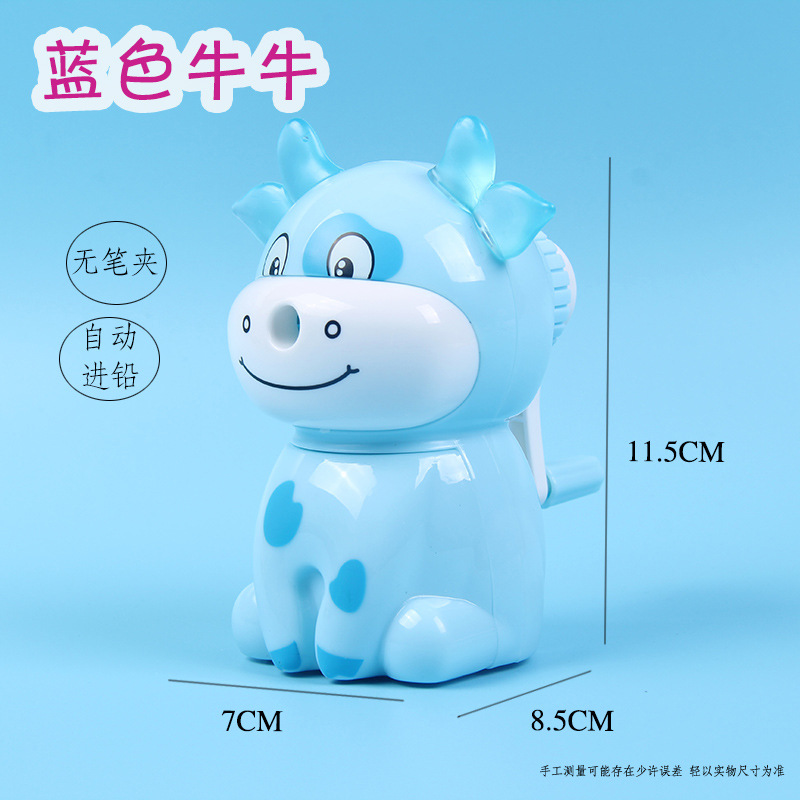 Factory Wholesale Pencil Pencil Shapper Hand-Cranked Primary School Student Pencil Sharpener Cartoon Cute Automatic Lead Pencil Sharpener Stationery Factory Wholesale Pencil Pencil Shapper Hand-Cranked Primary School Student Pencil Sharpener Cartoon Cute Automatic Lead Pencil Sharpener Stationery
