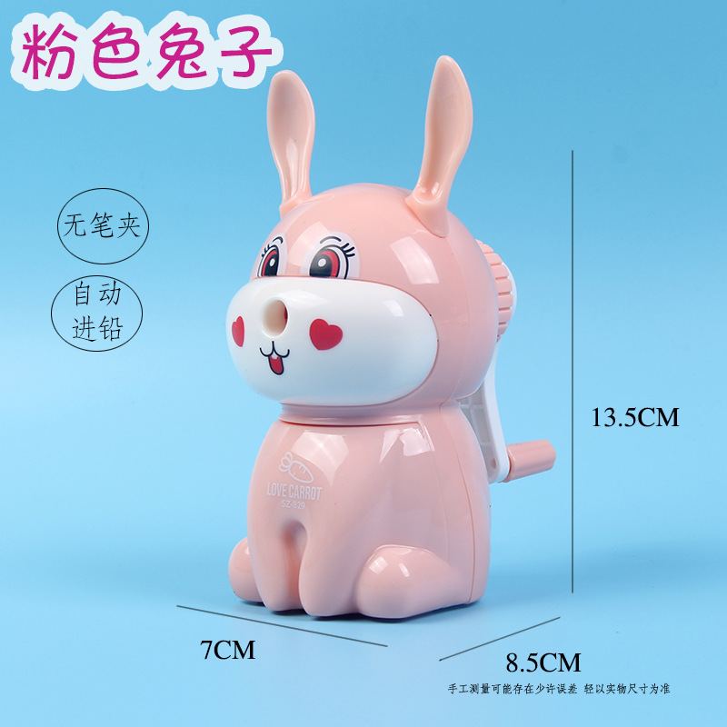 Factory Wholesale Pencil Pencil Shapper Hand-Cranked Primary School Student Pencil Sharpener Cartoon Cute Automatic Lead Pencil Sharpener Stationery Factory Wholesale Pencil Pencil Shapper Hand-Cranked Primary School Student Pencil Sharpener Cartoon Cute Automatic Lead Pencil Sharpener Stationery
