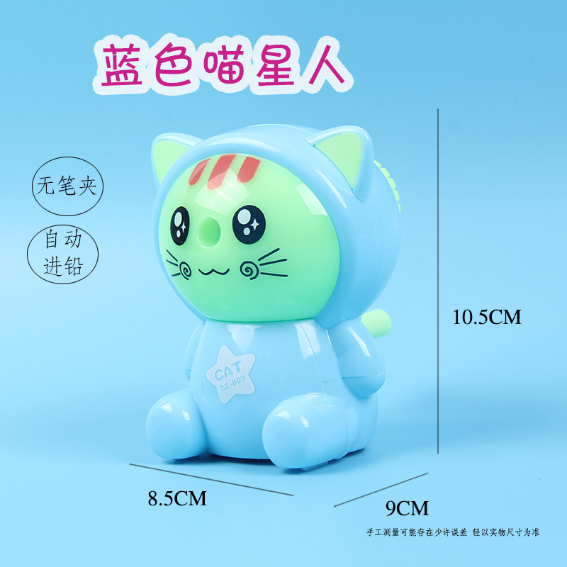 Factory Wholesale Pencil Pencil Shapper Hand-Cranked Primary School Student Pencil Sharpener Cartoon Cute Automatic Lead Pencil Sharpener Stationery Factory Wholesale Pencil Pencil Shapper Hand-Cranked Primary School Student Pencil Sharpener Cartoon Cute Automatic Lead Pencil Sharpener Stationery