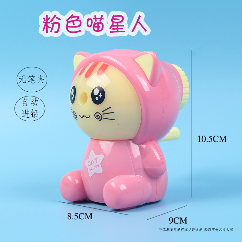 Factory Wholesale Pencil Pencil Shapper Hand-Cranked Primary School Student Pencil Sharpener Cartoon Cute Automatic Lead Pencil Sharpener Stationery Factory Wholesale Pencil Pencil Shapper Hand-Cranked Primary School Student Pencil Sharpener Cartoon Cute Automatic Lead Pencil Sharpener Stationery