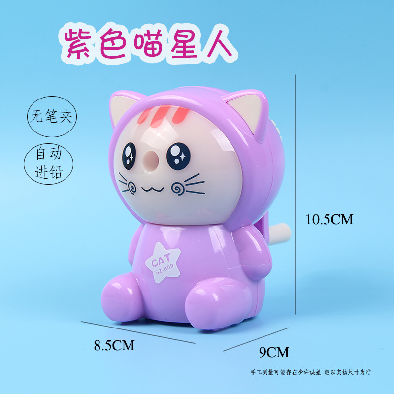 Factory Wholesale Pencil Pencil Shapper Hand-Cranked Primary School Student Pencil Sharpener Cartoon Cute Automatic Lead Pencil Sharpener Stationery Factory Wholesale Pencil Pencil Shapper Hand-Cranked Primary School Student Pencil Sharpener Cartoon Cute Automatic Lead Pencil Sharpener Stationery