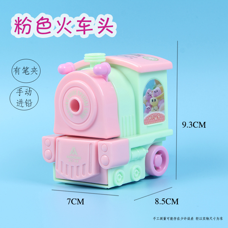 Factory Wholesale Pencil Pencil Shapper Hand-Cranked Primary School Student Pencil Sharpener Cartoon Cute Automatic Lead Pencil Sharpener Stationery Factory Wholesale Pencil Pencil Shapper Hand-Cranked Primary School Student Pencil Sharpener Cartoon Cute Automatic Lead Pencil Sharpener Stationery