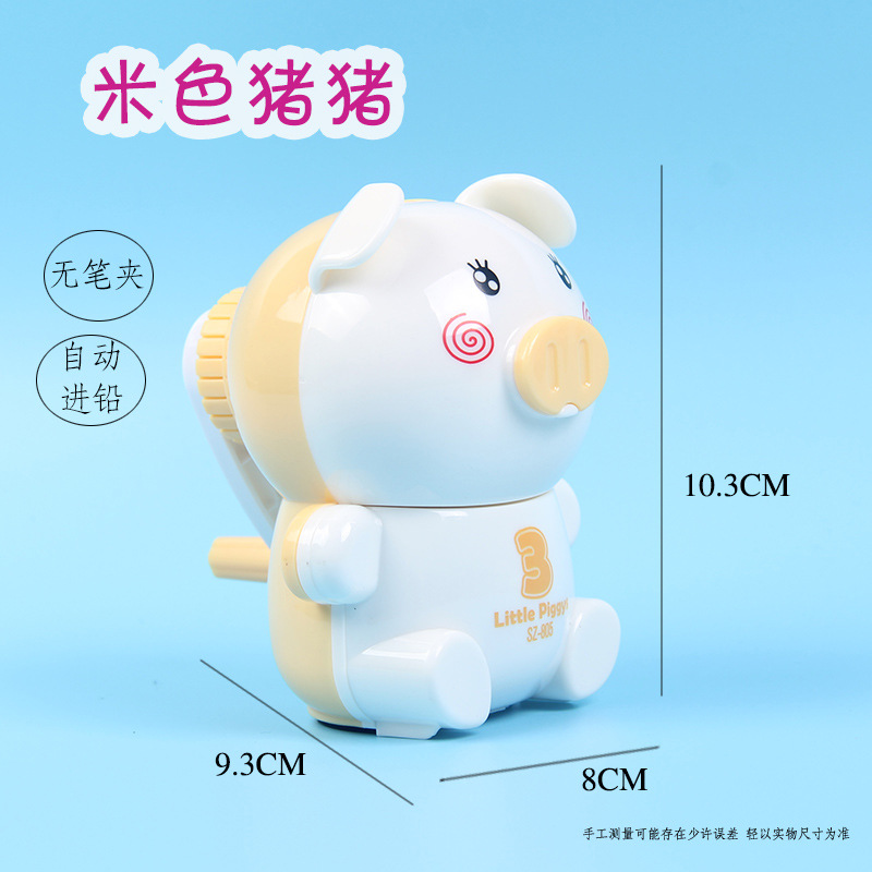 Factory Wholesale Pencil Pencil Shapper Hand-Cranked Primary School Student Pencil Sharpener Cartoon Cute Automatic Lead Pencil Sharpener Stationery Factory Wholesale Pencil Pencil Shapper Hand-Cranked Primary School Student Pencil Sharpener Cartoon Cute Automatic Lead Pencil Sharpener Stationery
