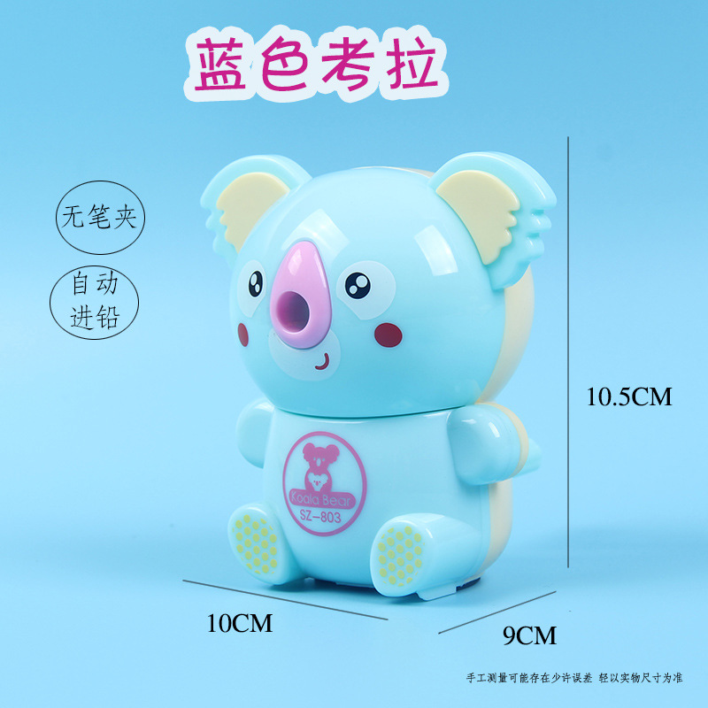 Factory Wholesale Pencil Pencil Shapper Hand-Cranked Primary School Student Pencil Sharpener Cartoon Cute Automatic Lead Pencil Sharpener Stationery Factory Wholesale Pencil Pencil Shapper Hand-Cranked Primary School Student Pencil Sharpener Cartoon Cute Automatic Lead Pencil Sharpener Stationery