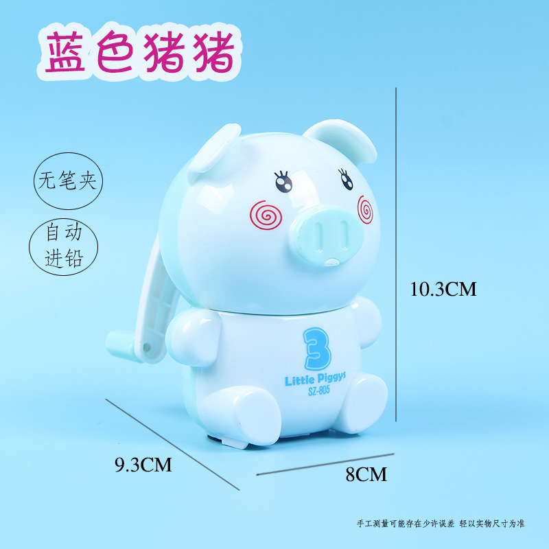 Factory Wholesale Pencil Pencil Shapper Hand-Cranked Primary School Student Pencil Sharpener Cartoon Cute Automatic Lead Pencil Sharpener Stationery Factory Wholesale Pencil Pencil Shapper Hand-Cranked Primary School Student Pencil Sharpener Cartoon Cute Automatic Lead Pencil Sharpener Stationery