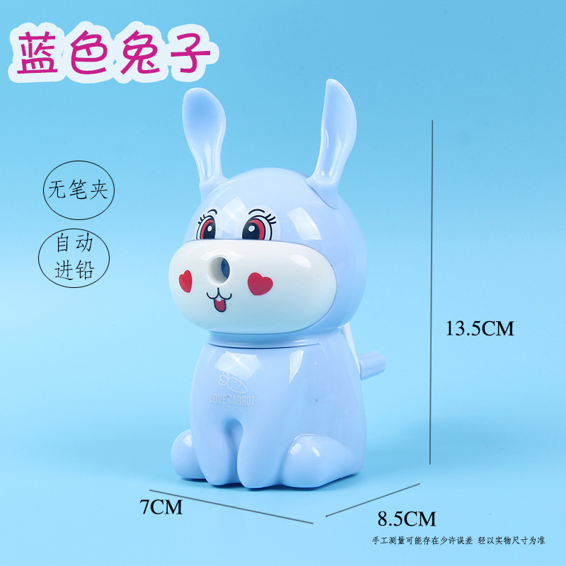 Factory Wholesale Pencil Pencil Shapper Hand-Cranked Primary School Student Pencil Sharpener Cartoon Cute Automatic Lead Pencil Sharpener Stationery Factory Wholesale Pencil Pencil Shapper Hand-Cranked Primary School Student Pencil Sharpener Cartoon Cute Automatic Lead Pencil Sharpener Stationery