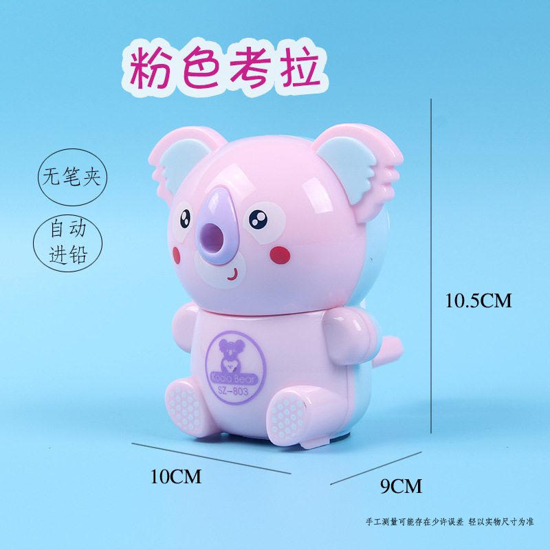 Factory Wholesale Pencil Pencil Shapper Hand-Cranked Primary School Student Pencil Sharpener Cartoon Cute Automatic Lead Pencil Sharpener Stationery Factory Wholesale Pencil Pencil Shapper Hand-Cranked Primary School Student Pencil Sharpener Cartoon Cute Automatic Lead Pencil Sharpener Stationery