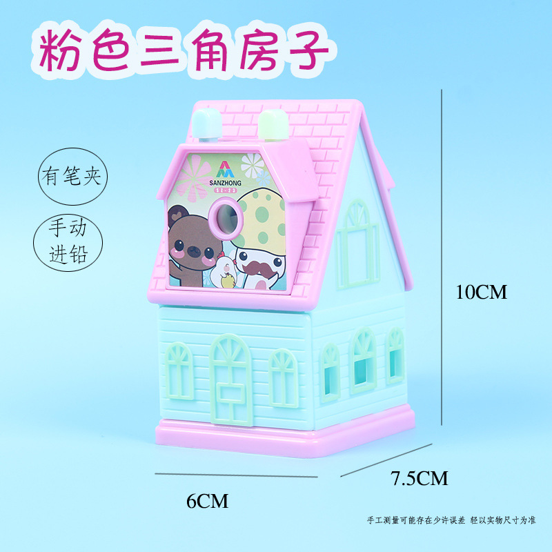Factory Wholesale Pencil Pencil Shapper Hand-Cranked Primary School Student Pencil Sharpener Cartoon Cute Automatic Lead Pencil Sharpener Stationery Factory Wholesale Pencil Pencil Shapper Hand-Cranked Primary School Student Pencil Sharpener Cartoon Cute Automatic Lead Pencil Sharpener Stationery