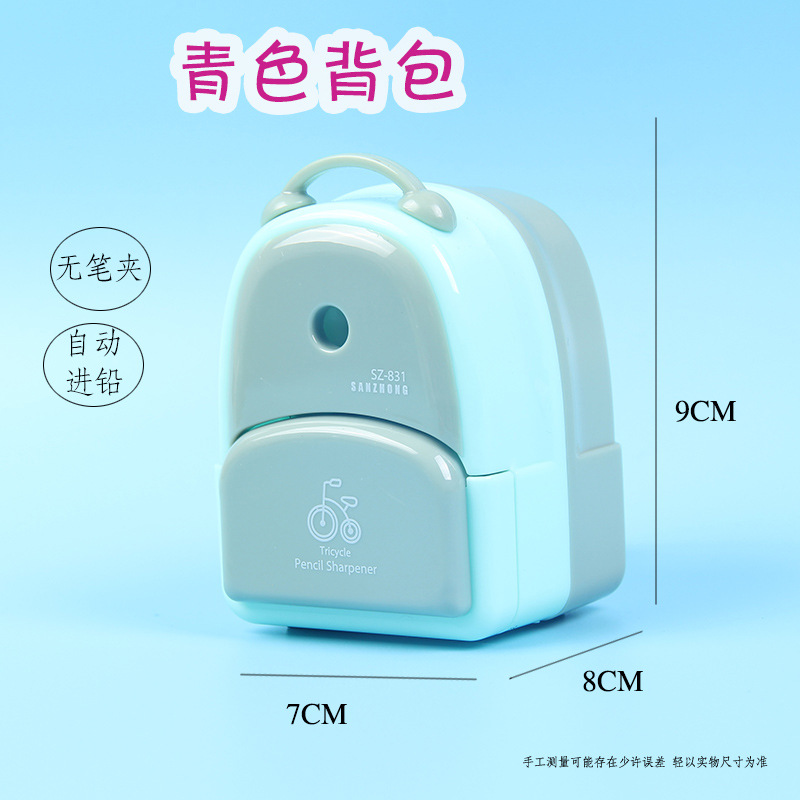 Factory Wholesale Pencil Pencil Shapper Hand-Cranked Primary School Student Pencil Sharpener Cartoon Cute Automatic Lead Pencil Sharpener Stationery Factory Wholesale Pencil Pencil Shapper Hand-Cranked Primary School Student Pencil Sharpener Cartoon Cute Automatic Lead Pencil Sharpener Stationery