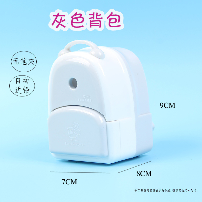 Factory Wholesale Pencil Pencil Shapper Hand-Cranked Primary School Student Pencil Sharpener Cartoon Cute Automatic Lead Pencil Sharpener Stationery Factory Wholesale Pencil Pencil Shapper Hand-Cranked Primary School Student Pencil Sharpener Cartoon Cute Automatic Lead Pencil Sharpener Stationery