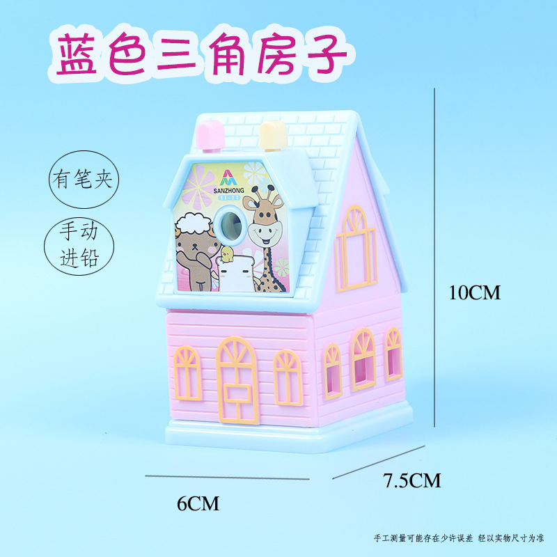 Factory Wholesale Pencil Pencil Shapper Hand-Cranked Primary School Student Pencil Sharpener Cartoon Cute Automatic Lead Pencil Sharpener Stationery Factory Wholesale Pencil Pencil Shapper Hand-Cranked Primary School Student Pencil Sharpener Cartoon Cute Automatic Lead Pencil Sharpener Stationery