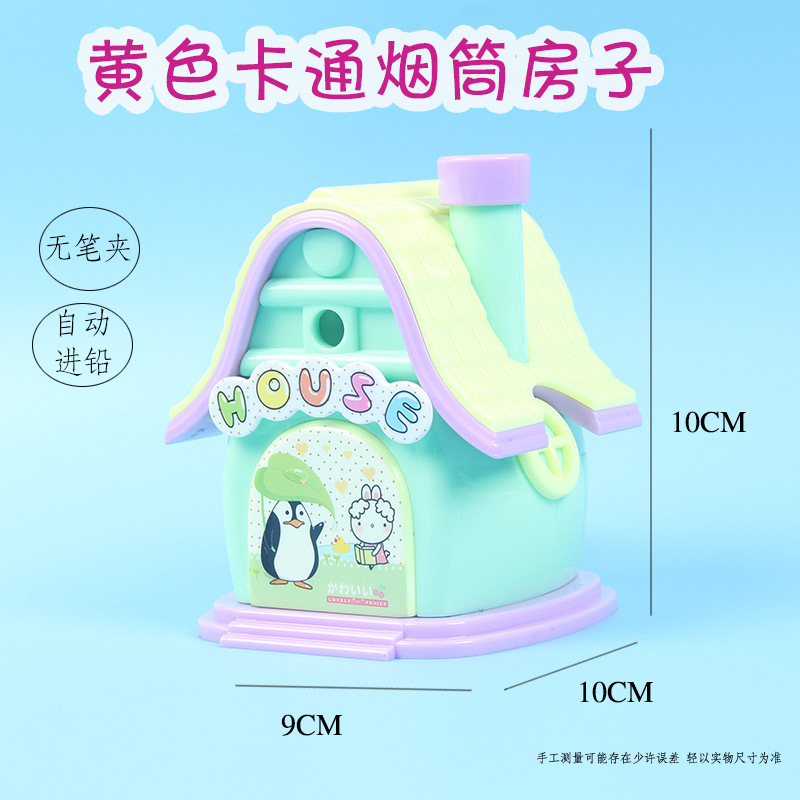 Factory Wholesale Pencil Pencil Shapper Hand-Cranked Primary School Student Pencil Sharpener Cartoon Cute Automatic Lead Pencil Sharpener Stationery Factory Wholesale Pencil Pencil Shapper Hand-Cranked Primary School Student Pencil Sharpener Cartoon Cute Automatic Lead Pencil Sharpener Stationery