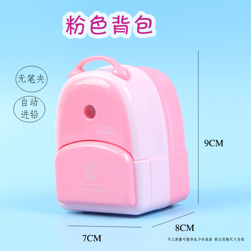 Factory Wholesale Pencil Pencil Shapper Hand-Cranked Primary School Student Pencil Sharpener Cartoon Cute Automatic Lead Pencil Sharpener Stationery Factory Wholesale Pencil Pencil Shapper Hand-Cranked Primary School Student Pencil Sharpener Cartoon Cute Automatic Lead Pencil Sharpener Stationery