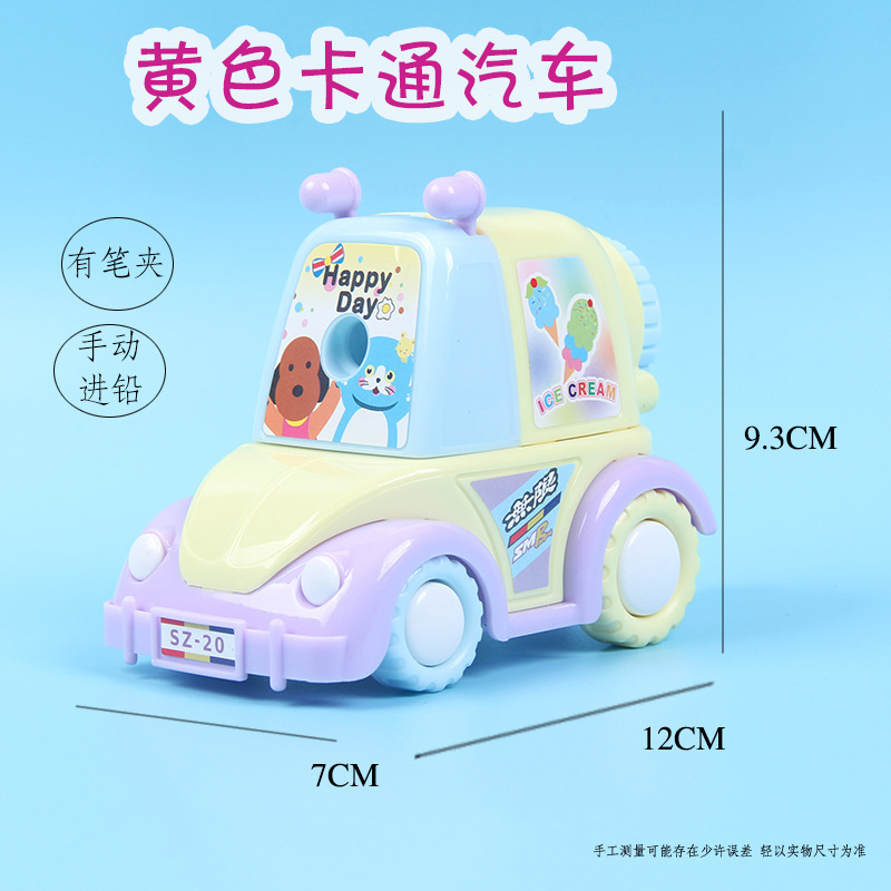 Factory Wholesale Pencil Pencil Shapper Hand-Cranked Primary School Student Pencil Sharpener Cartoon Cute Automatic Lead Pencil Sharpener Stationery Factory Wholesale Pencil Pencil Shapper Hand-Cranked Primary School Student Pencil Sharpener Cartoon Cute Automatic Lead Pencil Sharpener Stationery