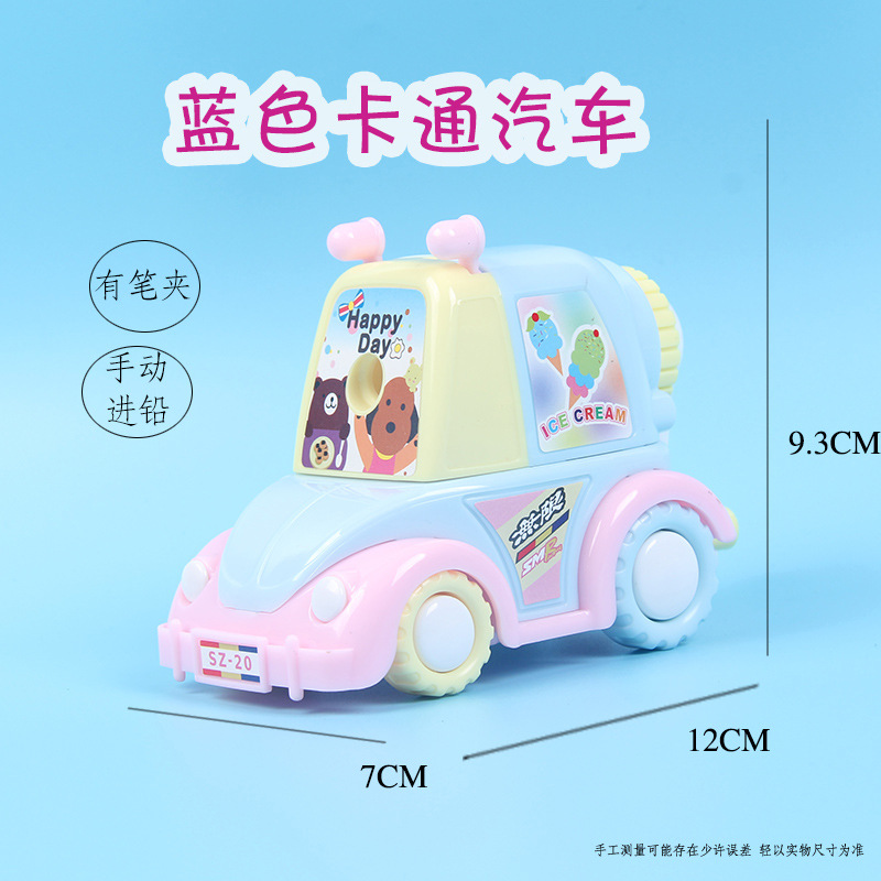 Factory Wholesale Pencil Pencil Shapper Hand-Cranked Primary School Student Pencil Sharpener Cartoon Cute Automatic Lead Pencil Sharpener Stationery Factory Wholesale Pencil Pencil Shapper Hand-Cranked Primary School Student Pencil Sharpener Cartoon Cute Automatic Lead Pencil Sharpener Stationery