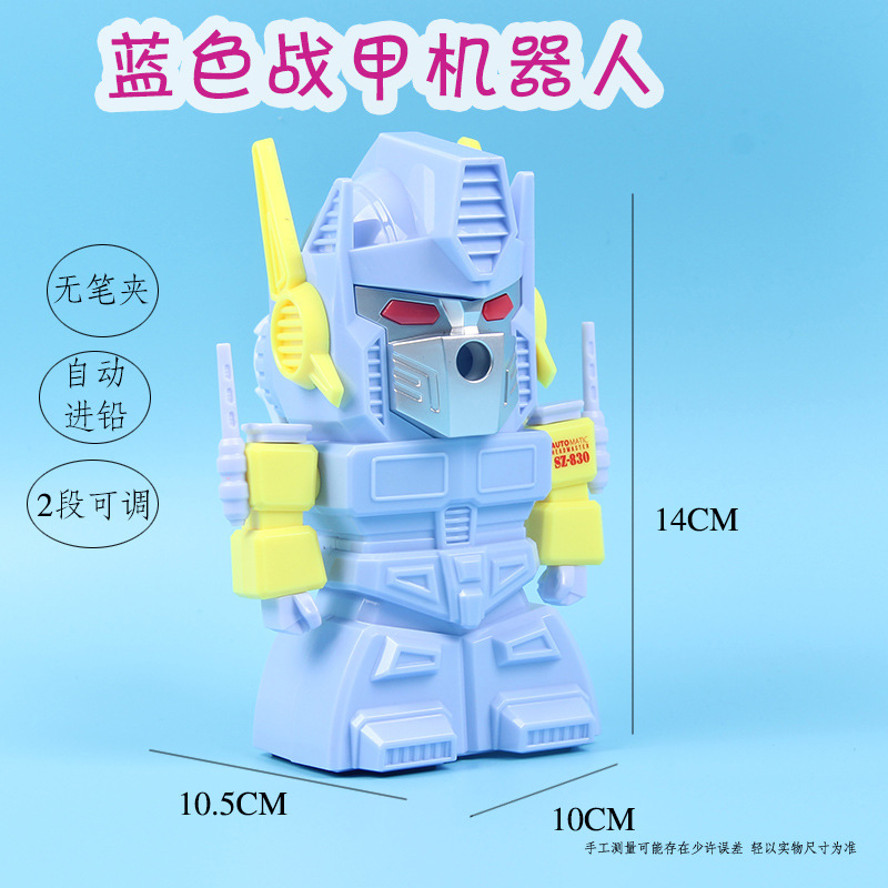 Factory Wholesale Pencil Pencil Shapper Hand-Cranked Primary School Student Pencil Sharpener Cartoon Cute Automatic Lead Pencil Sharpener Stationery Factory Wholesale Pencil Pencil Shapper Hand-Cranked Primary School Student Pencil Sharpener Cartoon Cute Automatic Lead Pencil Sharpener Stationery