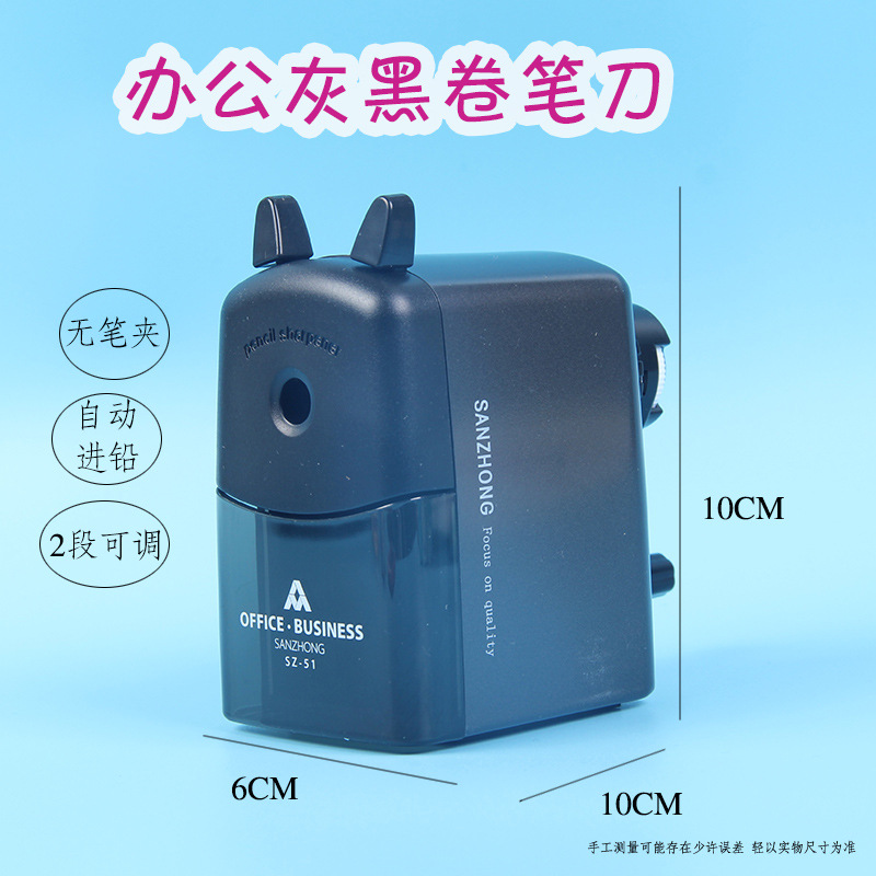 Factory Wholesale Pencil Pencil Shapper Hand-Cranked Primary School Student Pencil Sharpener Cartoon Cute Automatic Lead Pencil Sharpener Stationery Factory Wholesale Pencil Pencil Shapper Hand-Cranked Primary School Student Pencil Sharpener Cartoon Cute Automatic Lead Pencil Sharpener Stationery