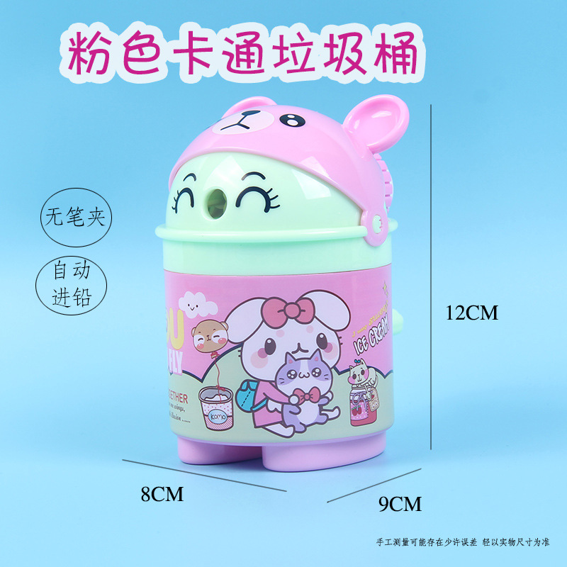 Factory Wholesale Pencil Pencil Shapper Hand-Cranked Primary School Student Pencil Sharpener Cartoon Cute Automatic Lead Pencil Sharpener Stationery Factory Wholesale Pencil Pencil Shapper Hand-Cranked Primary School Student Pencil Sharpener Cartoon Cute Automatic Lead Pencil Sharpener Stationery